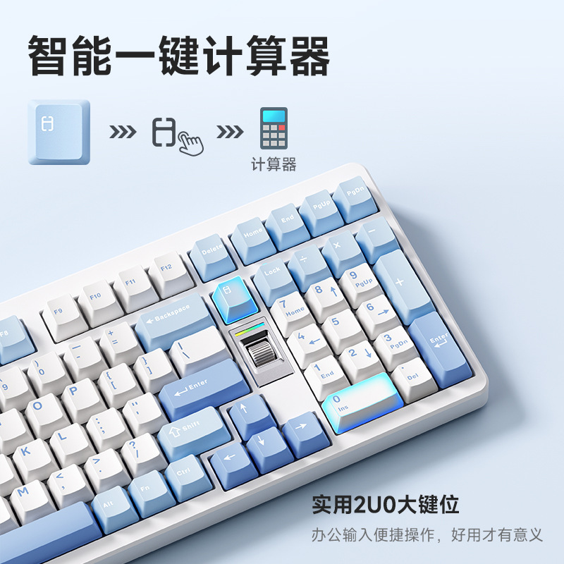 MCHOSE G98V2 カスタマイズされたメカニカル キーボード ガスケット 3 モード ホットスワップ可能なゲーミング メカニカル キーボード|undefined