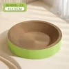 [宽边圆形大号【适用15斤内】45*10cm]
