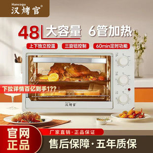 늿���48��4��6�ܪ����؜ش���������ȫ�ԄӺ決�l��һ�������羳