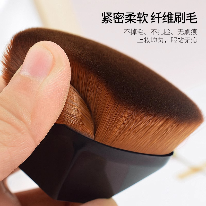 Brocha de maquillaje de pétalos sin costuras No. 55 Magic Foundation Brush, no come base líquida, brocha para polvos sueltos, herramienta de belleza al por mayor