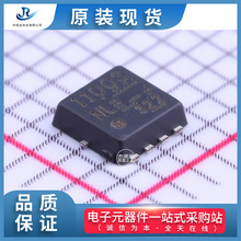 ����ԭװ�ֻ�TOSHIBA(��֥)����/�������TPN11003NL,LQ��ӭ�ɹ�