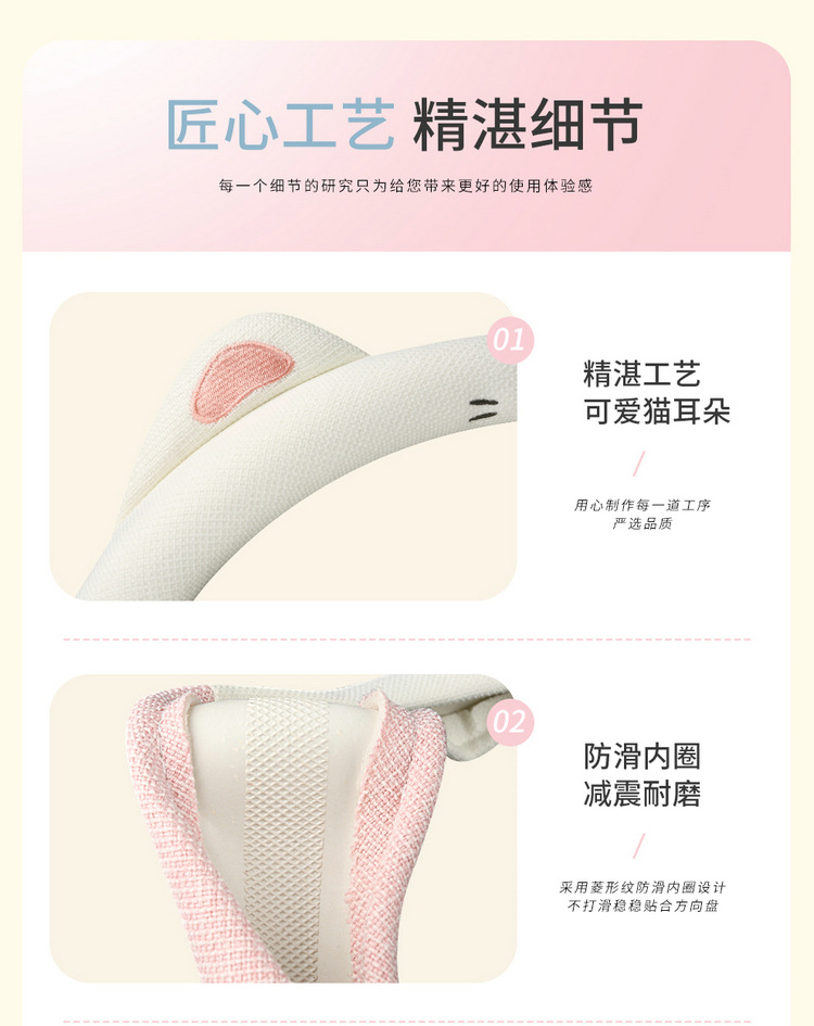 New Car Steering Wheel Cover Summer Linen All-Season Universal Goddess Ladies Anti-Slip Cute Cartoon Car Handle Cover