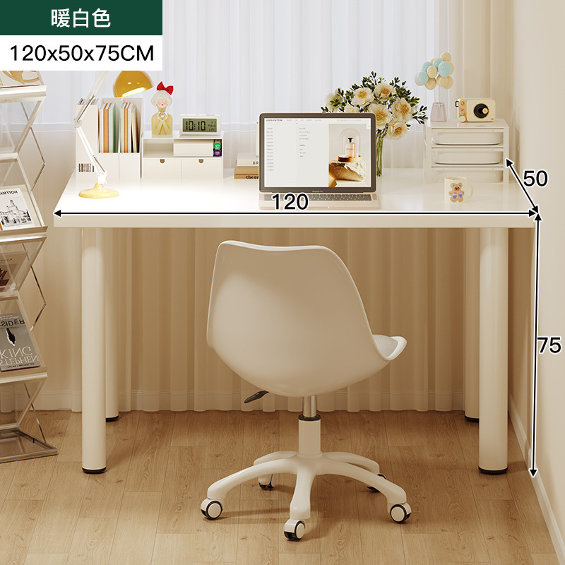 [퀄리티 싱글테이블] 크림화이트 120*50cm