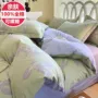 宿舍纯棉全棉花卉床笠