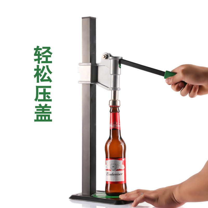 汽水啤酒玻璃瓶压盖器手动封盖机香油酱油手动压盖器