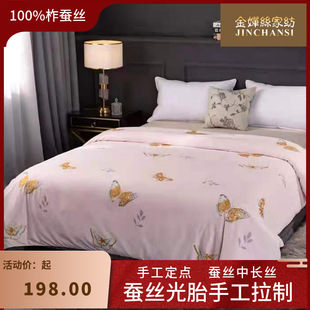 ͩ�l�Q�z�����Q�z�������Q�z��̥���{���ě��������YƷ���S�����l