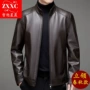 中年立领秋冬季大码皮夹克
