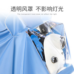 Electric battery motorcycle special raincoat double men's and women's adult full-body heavy rain riding poncho wholesale price