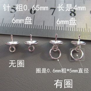 S925���y���ĸؐ������h����Ů�n�����h��������P�y�Ʒ���