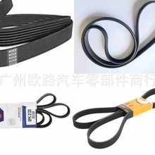 mñYRƤ5PK980 6PK1330 6PK2143