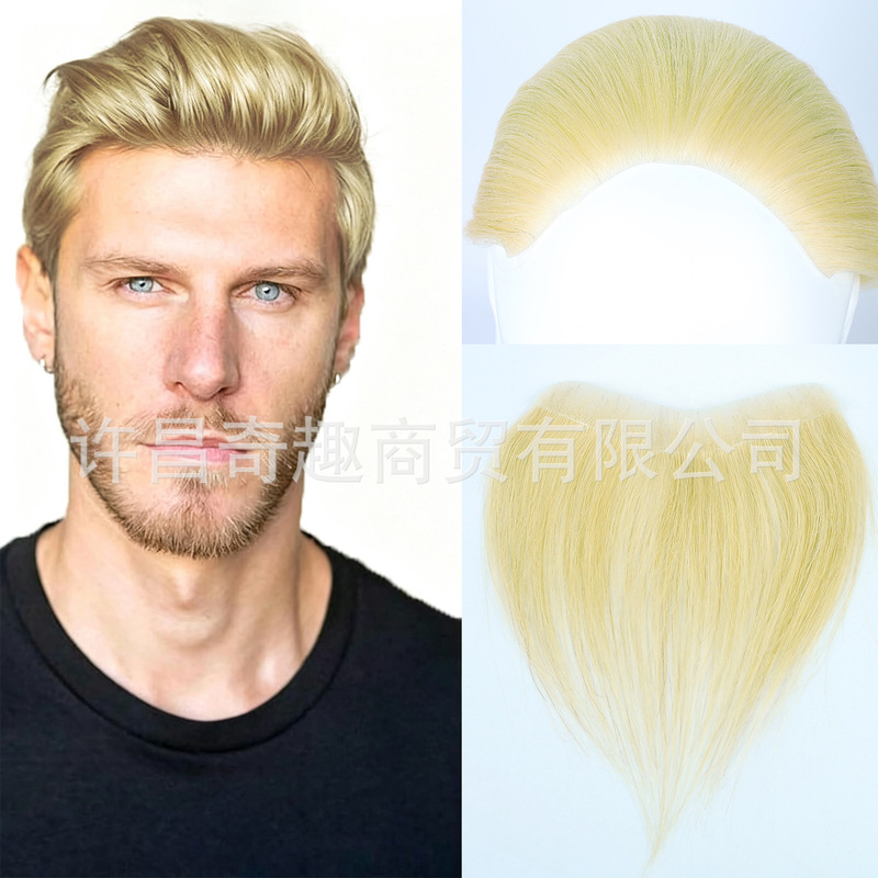 Men's Hairline Wig with Fake Bangs on the Forehead, Invisible and Seamless, Natural and Lightweight, Made with Real Hair Men's Hairline Wig with Fake Bangs on the Forehead, Invisible and Seamless, Natural and Lightweight, Made with Real Hair