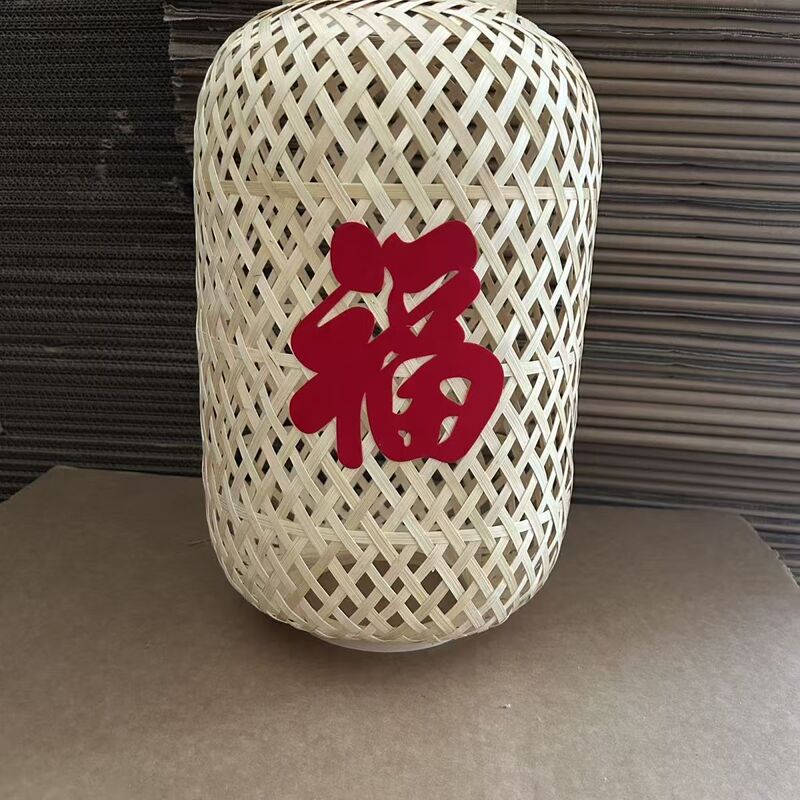 竹编灯笼手工编织笼子装饰复古风中式茶楼餐厅饭店火锅店灯笼吊灯|undefined