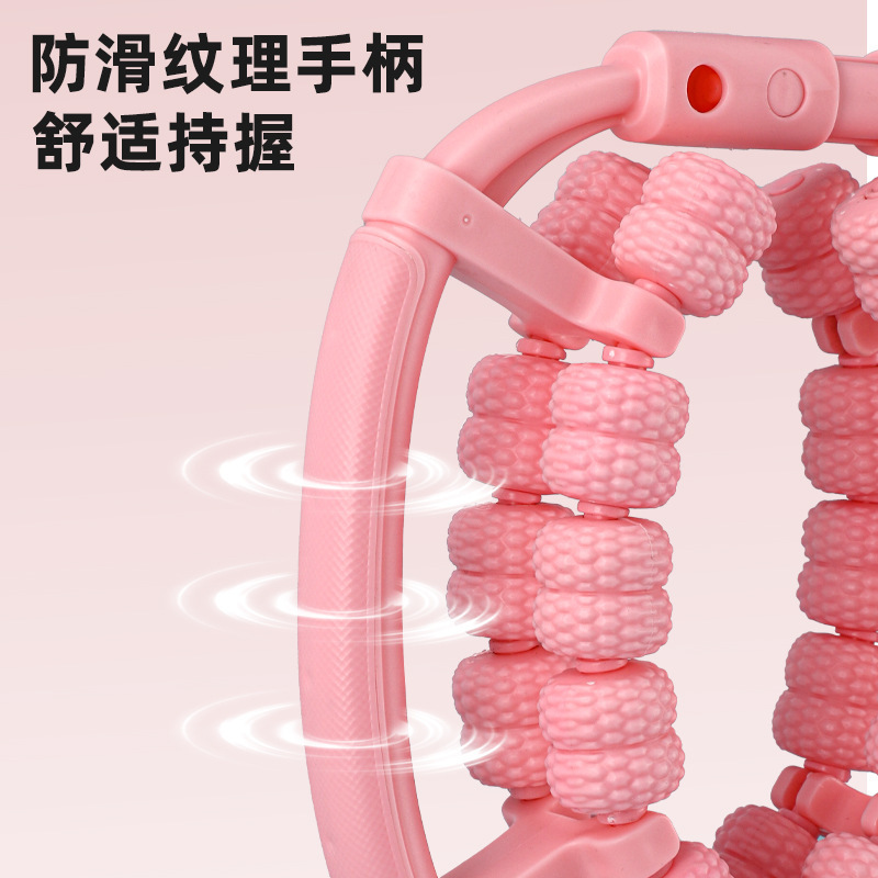 新款40轮全包裹环形夹腿器美腿塑型瑜伽轮家用按摩器辅助瘦腿神器|undefined