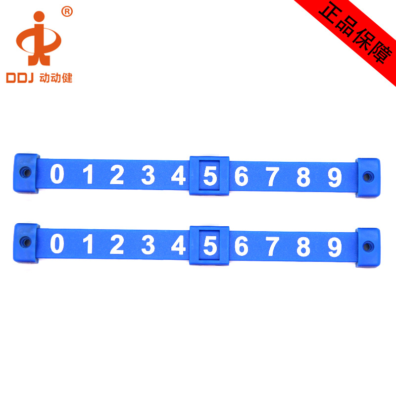 ����������������� ��ͯ������ʽ����̨��� С�ŷ������μƷ���