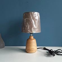 桌面摆件陶瓷台灯仿木纹工艺办公桌装饰布罩氛围灯卧室床头小夜灯