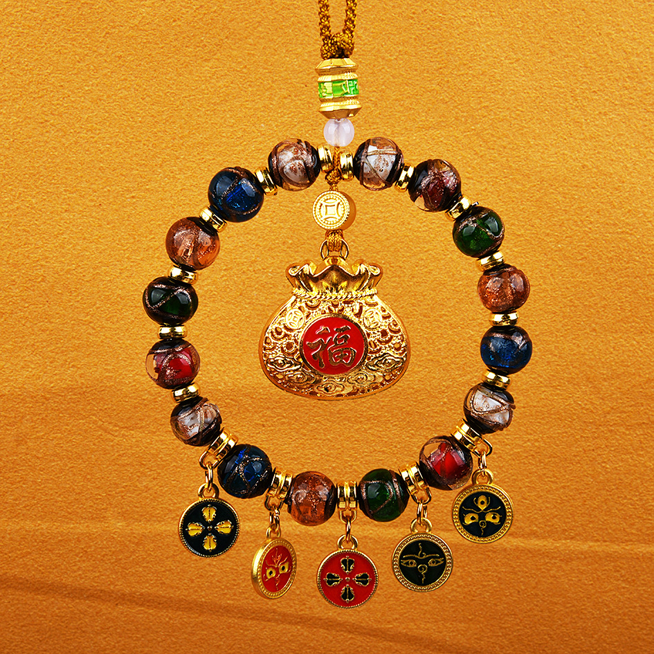 향재유리 오방부신 [복주머니]