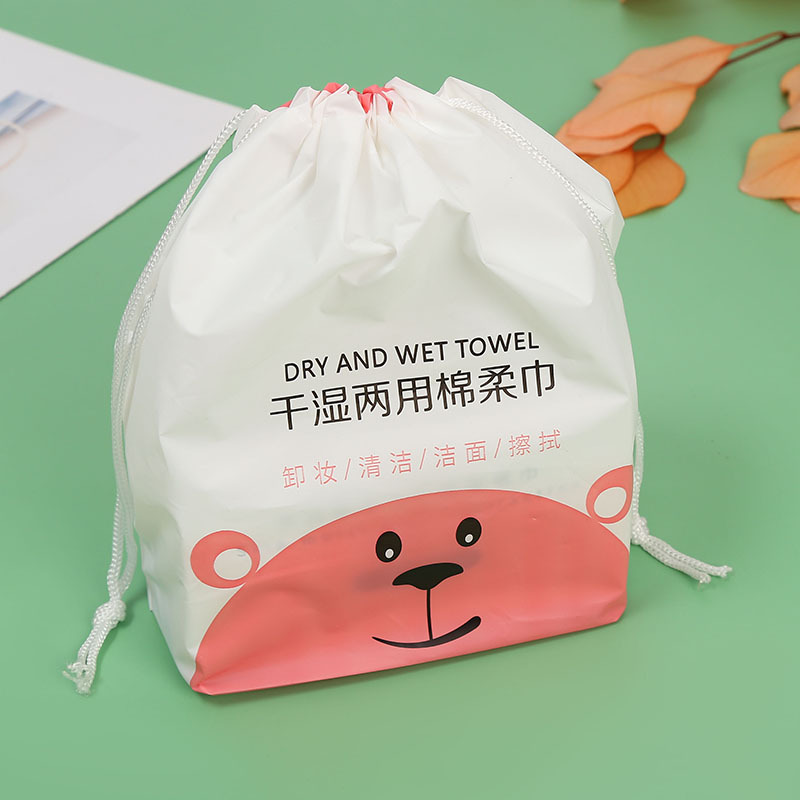 Wet wipes for face washing