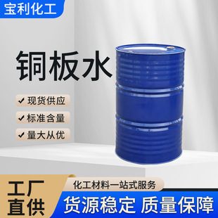 �S��ֱ���~��ˮ�·����ϴ����Чȥ�����o�������I���F؛���l