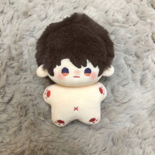 Love and Deep Space Summer Squeaks at Daytime 10cm Starfish Cotton Doll Pendant Doll Star Doll