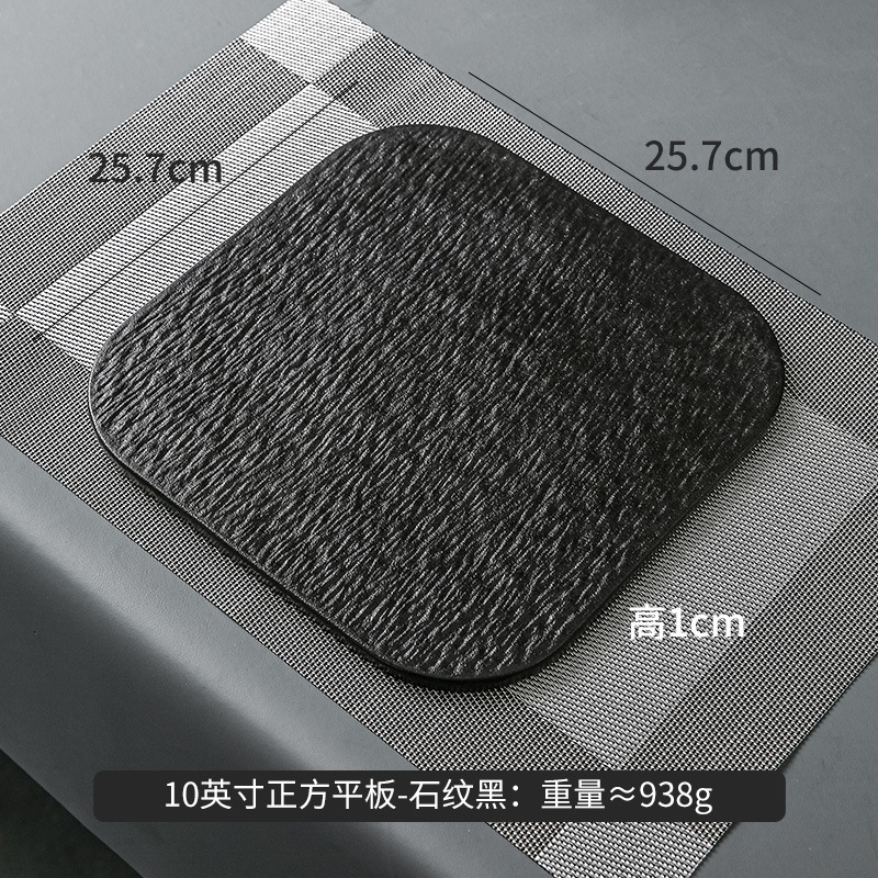 Vajilla de Chaozhou con diseño de piedra, cuencos de alto valor estético, juego de cuencos y platos de cerámica de lujo para el hogar, cuencos para arroz, platos para bistec, platos para pescado estilo occidental.