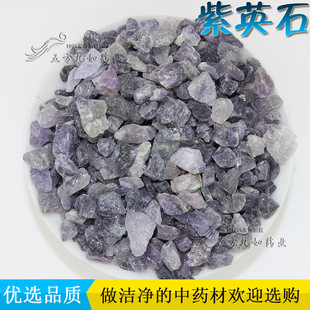 ���l�F؛ ��ʯӢ ��ʯӢ�Vʯ��ȫ��ș�� һվʽ��ُ