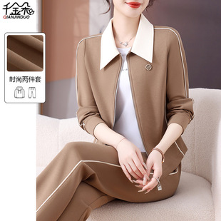 Middle-aged mother autumn baseball uniform coat small 40-year-old 50 middle-aged sportswear suit women spring and autumn leisure