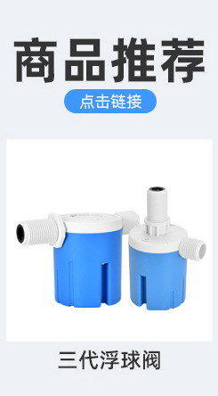 五金阀门国内详情3_16_02