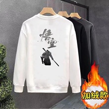 �Ї��L������Ԓ�O����l�·��Bñ�����Α���߅�L��ӽq�ﶬ������