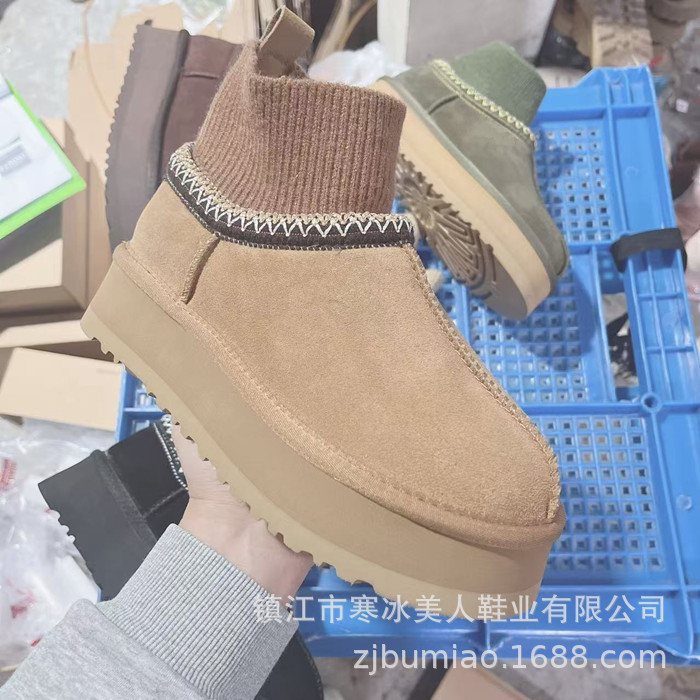 Cross-Border New Style Tazz Socks with Height-Increasing Cuffs, Evq Leather and Fur Integrated, Leg-Lengthening Ethnic Style Snow Boots for Women