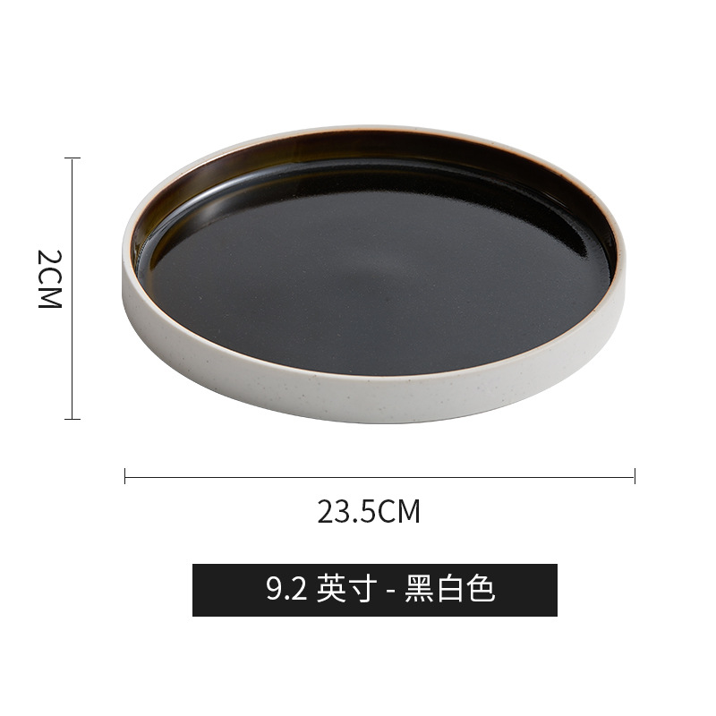 Conjunto de platos retro redondos japoneses, platos de comida occidental de lujo nórdico, plato de carne de cerámica, plato de pasta simple