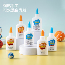 40ML���z���[�z �W���ֹ����zdiyľ���zˮ������ˇѩ���