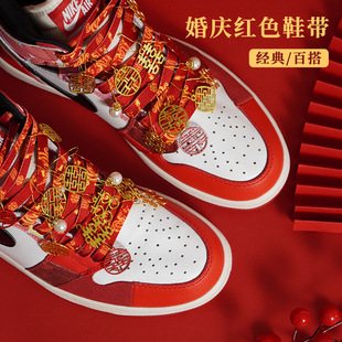 ��ЬЬ��Ь����ȫ�޼tɫ����Ь����\��Ь���eЬAJ1�Y��ϲ�cЬ��