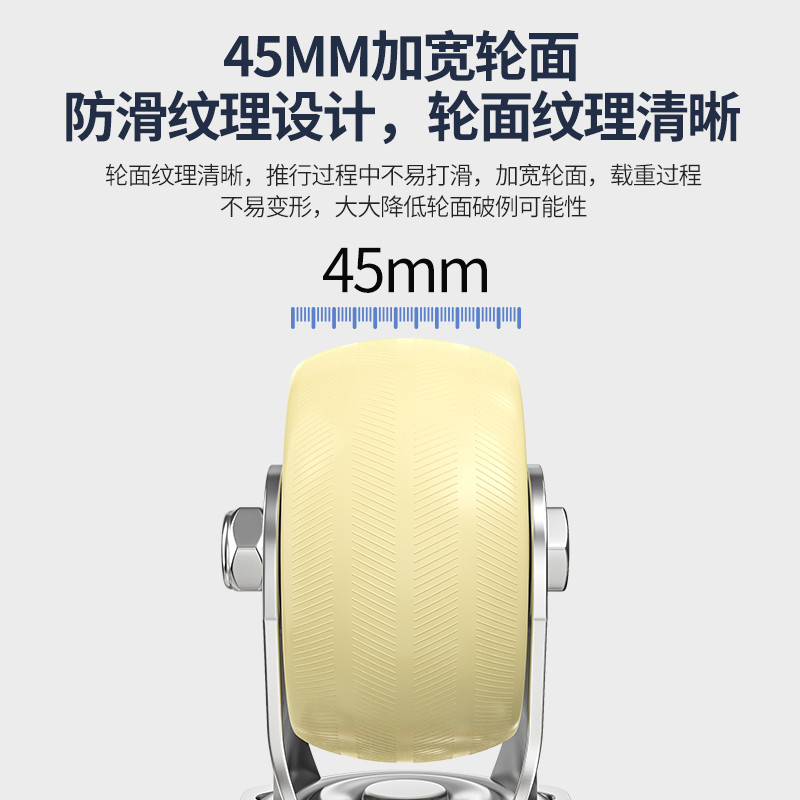 (2개) 유니버설 휠 5 인치 나일론 휠 브레이크 산업 중장비 4 인치 트롤리 휠 3 인치 지향성 캐스터