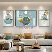 ��ʽ������ƴ�b��͏d�ҕ�������L��ɽˮ�ͮ����A�e�����M�OӋ