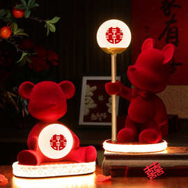 女方陪嫁长明灯一对家用高级感喜灯结婚送新人新娘礼物婚房床头灯