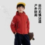 秋款连帽防污男童冲锋衣