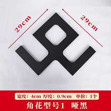 ��ʽ��픽ǻ�ƽ�往�l�����U�Ռ��ǿ͏d�컨�������픾��b��l
