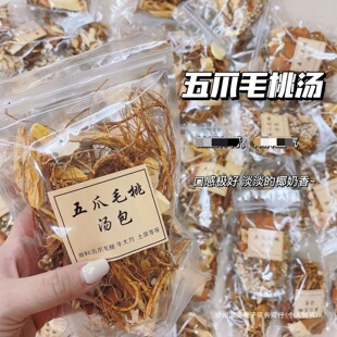 ��ָë�Ҝ�ţ���� ޲�� ������ ��ָë�Ҝ��ϏV�|�n���Ї����