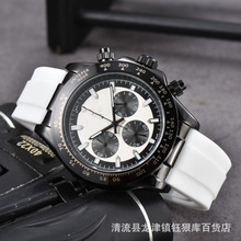 2022��ʿ���Q���uͨ���N��ʿ���z��6�ʯӢ���܄��ֱ�S��Ƥ��һ