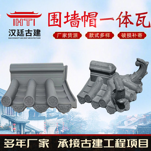 �¹Ň���ñһ�w����ʽͥԺˮ������ñ�b��߉����ñ���������