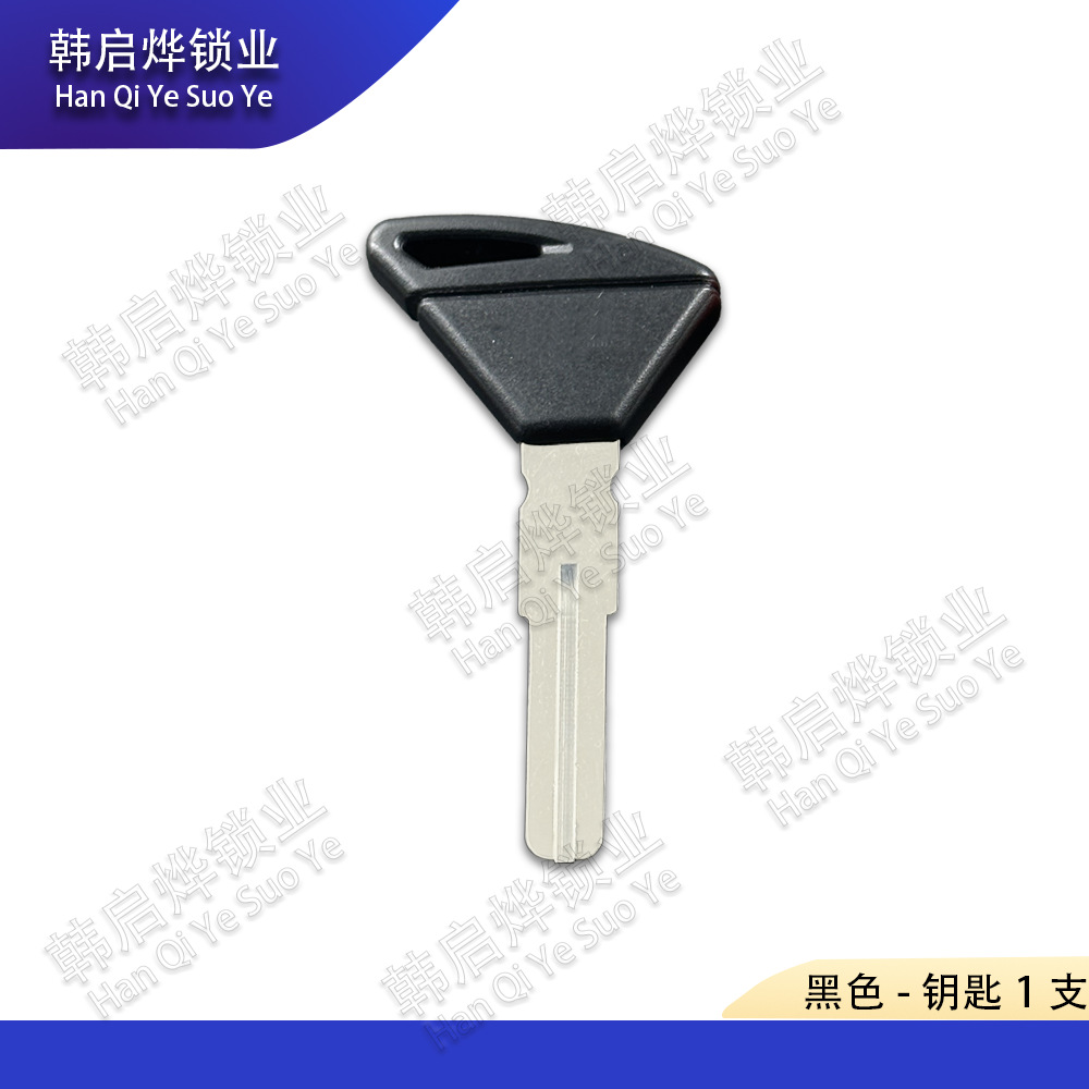 Suitable for Aprilia Rsv4 Tuono Dorsoduro 750 1200 Key Blank