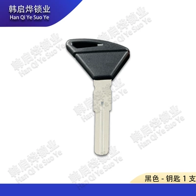 Motorcycle Key Rsv4 Tuono Dorsoduro