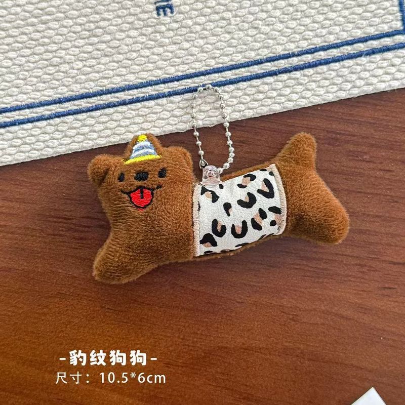 花纹小狗可爱毛绒腊肠狗韩版长条小动物卡通挂件配饰手机壳辅料|undefined