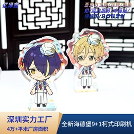 其他酒店用品;动漫明星摆件;动漫立牌