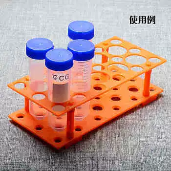 Пластиковая стойка для пробирок ReLAB, стойка для центрифужных пробирок, многофункциональная стойка для пробирок, съемная стойка для центрифужных пробирок двойного назначения