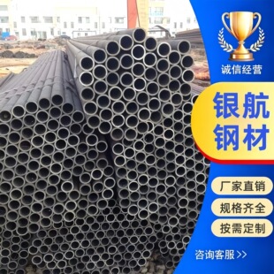 20̖���˟o�p䓹�Q345B̼䓈A�F�ܺ�ڱ��ڴ�С�ڏ��o�p䓹��и�