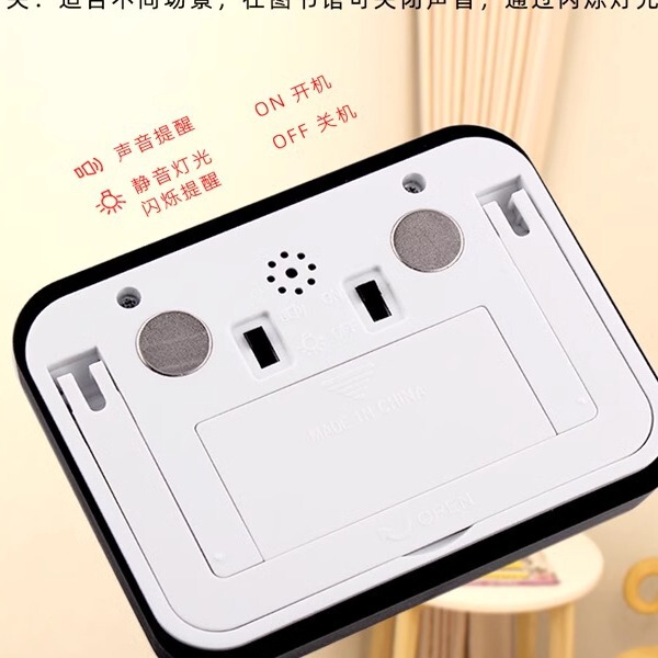 多功能电子计时器提醒器大屏幕闹钟倒计时自律工厂批发跨境定时器|undefined