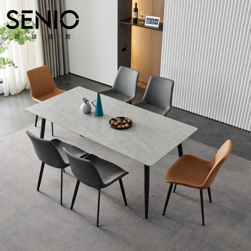 Italian Minimalist: Luxurious Yet Affordable Rock Slab Dining Table – Modern, Simple, and Perfect for Small Homes – Rectangular Dining Table Set