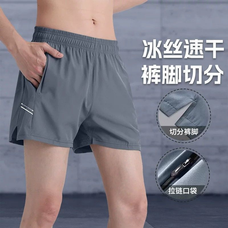 Men's Ice Silk Running Shorts for Summer Marathon, Quick-Dry Three-Quarter Pants for Sports and Fitness, New Model with Zipper Pockets