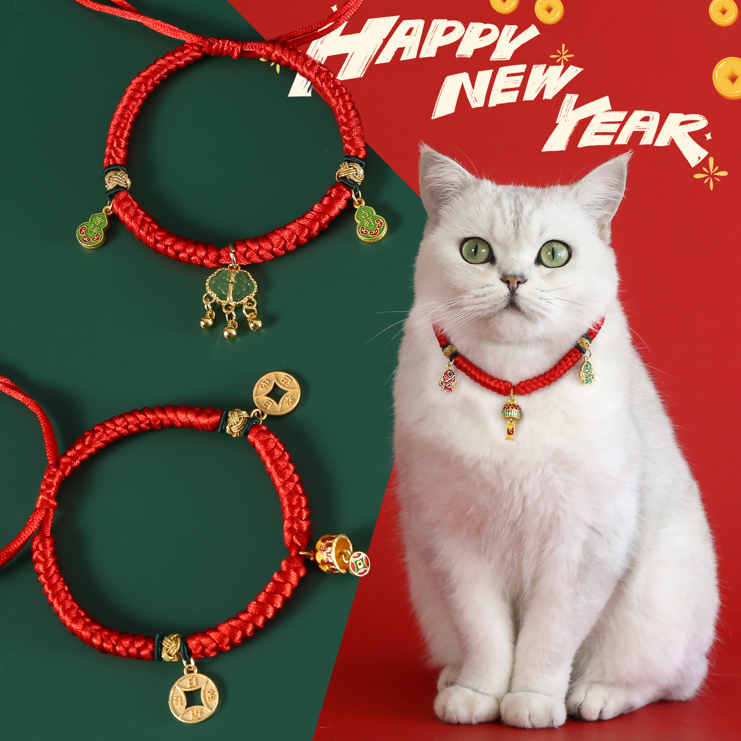 2025 Año Nuevo mascota collar de cuerda roja colgante de jade de cerradura pescado monedas de oro campana chino del Festival de Primavera gatos collar de perro